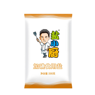 雪天盐小厨加碘食用盐500克袋装商用整箱批发井矿盐家用调味料