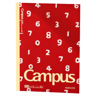 日本KOKUYO国誉SOUSOU无线装订本设计本软线圈本大学生用考研笔记本子高中生读书记事本软面抄