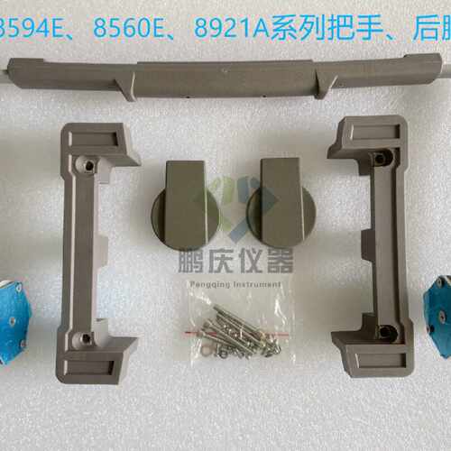 惠普安捷伦 8594E 8921A 8596E 8560E 仪器配件