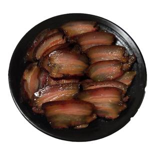 四川腊肉 腊五花肉 柴火柏枝烟熏  农家风味 四川特产腊肉