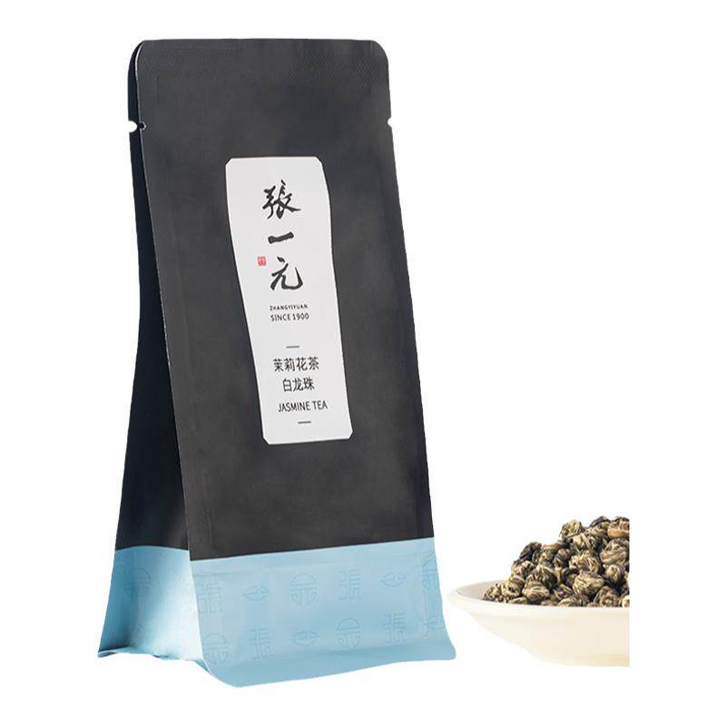 张一元茉莉白龙珠袋装250g