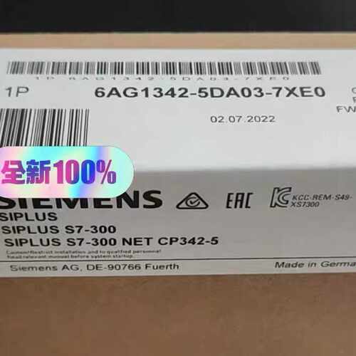 【询价】6AG1342-5DA03-7XE0适用
