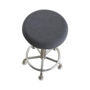 圆凳子套罩转椅椅子套垫圆形吧台美容美发凳套圆坐垫保护套升降椅