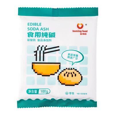 食用碱食品级碱面清洁纯减粉发面