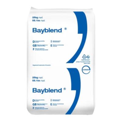 PC/ABS原料科思创高抗冲颗粒