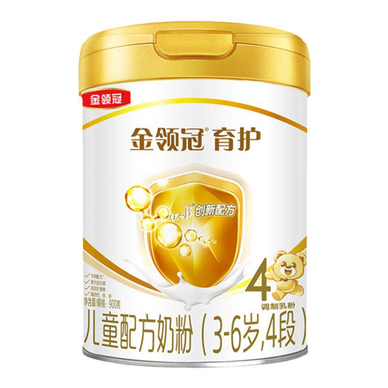 伊利金领冠育护4段儿童奶粉900g
