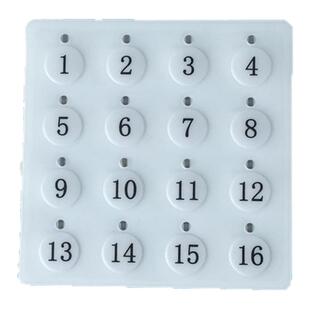 按键面板RS485总线8/12/16/18/32路网络RJ45操作面板86盒带指示灯