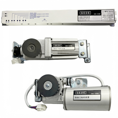 GEDE盖德自动门GD-125控制器电机