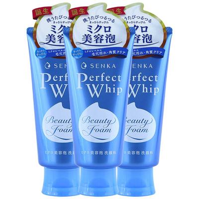 SENKA珊珂洗面奶120x3