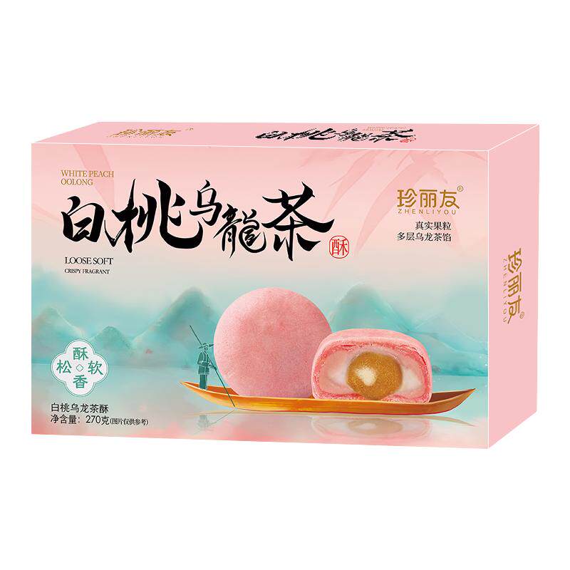 白桃乌龙茶酥【无添蔗糖】