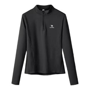 骆驼速干衣女 运动立领修身显瘦长袖T恤健身训练户外登山跑步上衣