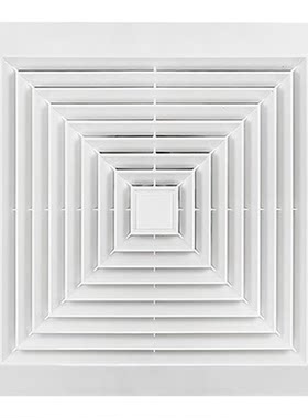 集成吊顶换气扇300X300