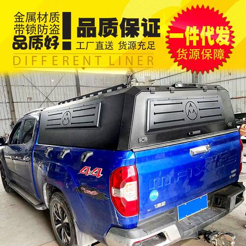 长城炮江铃大道追光者敢探者全能者皮卡车锰钢单开门后箱盖高盖子