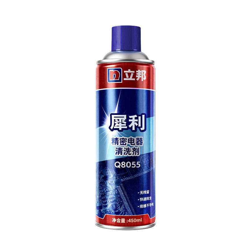 立邦精密电器清洗剂Q8055