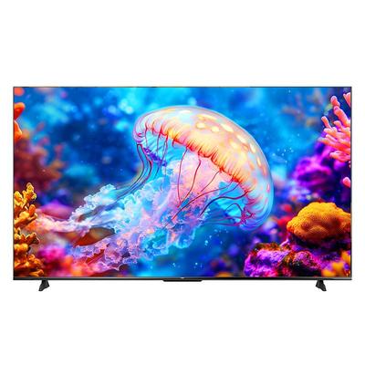 海尔H6C电视85英寸75英寸65英寸液晶电视机家用85H6C 75H6C 65H6C