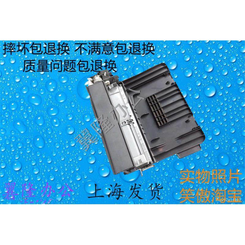 包邮震旦AD208 218 228 238 248 199 219 239 手搓 手送旁路托盘