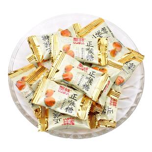 黎祥正喉糖清凉润喉糖夹心型硬糖果甘草味薄荷糖散装500g