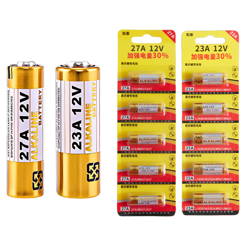 23a12v27a12v卷帘门卷闸门电池