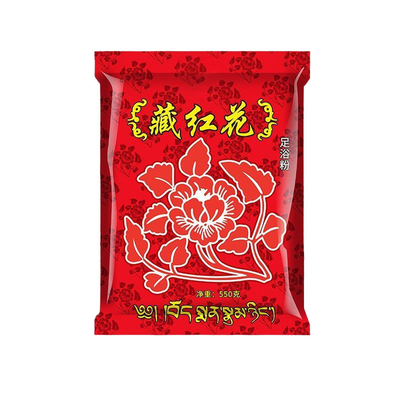 藏红花泡脚包无需熬煮直接冲泡
