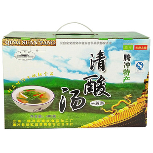 云南腾冲特产栗树园食品腌菜系列清酸汤干腌菜15gX32小袋480g礼盒