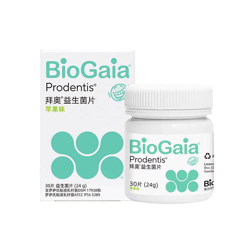 拜奥口腔益生菌含片30片