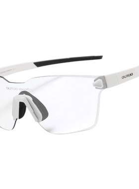 高特户外徒步登山护目镜跑步墨镜