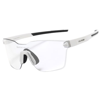 高特户外徒步登山护目镜跑步墨镜