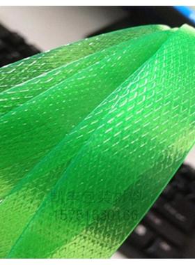 PET塑钢打包带塑料捆扎带绿色手工包装带打包机扣1606 1608 1909