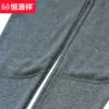 Товары от 恒源祥金凤专卖店