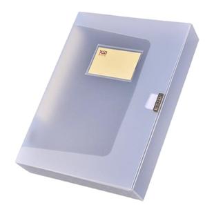 透明档案盒文件盒文档资料收纳盒资料夹a4塑料盒子办公室55mm侧标签文书合同干部人事工程图纸凭证收纳盒防水