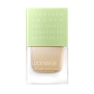 巨好用养肤粉底液遮瑕持久不脱妆底妆干混油皮bb霜正品官方旗舰店