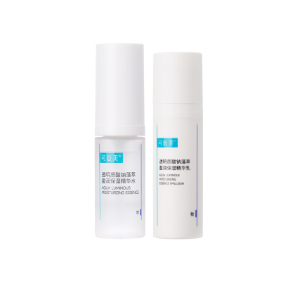 可复美透明质酸钠藻萃盈润水15mL+乳14mL-试用【U先通投】