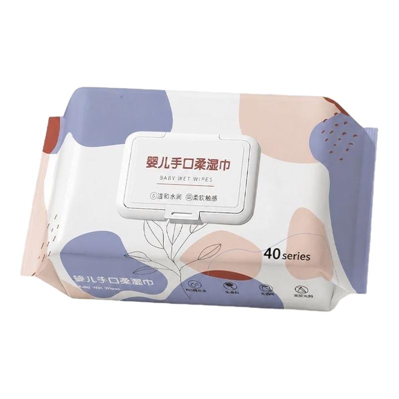 加厚叶子款婴儿手口专用湿巾