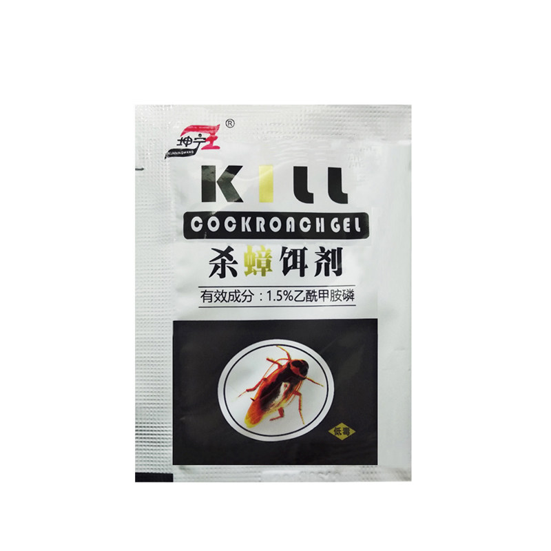 5包绝杀饵剂高效除小强灭蟑清