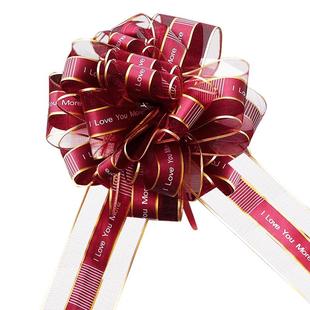 婚车车队装饰布置拉花高级丝带车花套装汽车副车婚礼结婚用品大全