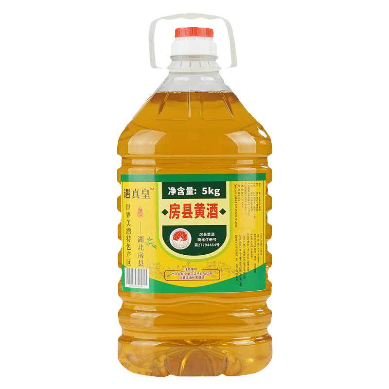 湖北十堰特产房县黄酒遇真皇自酿