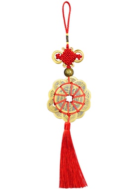 纯铜六十压门槛家用挂件五帝钱