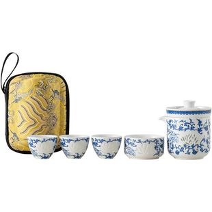 青花玲珑瓷旅行茶具套装家用茶壶茶水分离便捷式户外收纳送礼茶器