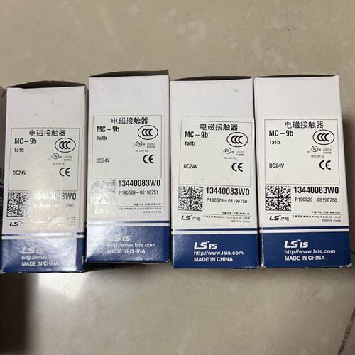 【询价】LS电磁接触器  GMC-9 /剩380v一个适用