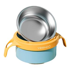 英氏辅食碗宝宝吃辅食婴幼儿专用碗注水保温碗恒温吸盘碗儿童餐具