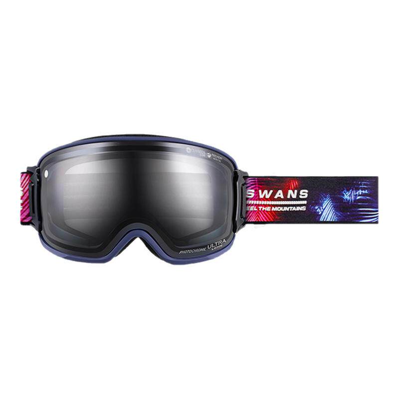 SWANS滑雪镜超高清可调光