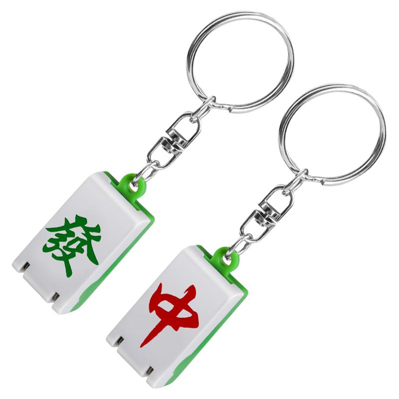 迷你便携麻将指甲钳折叠创意挂件