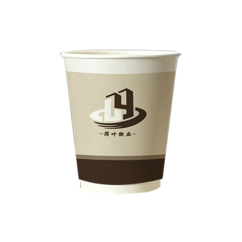 一次性茶水纸杯子加厚商用印logo