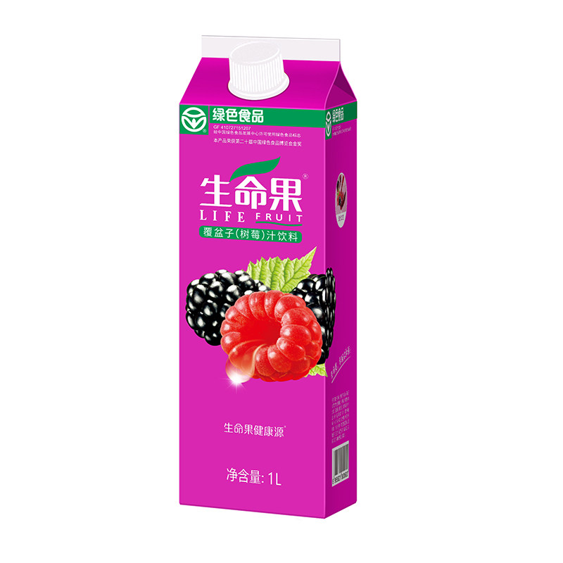 生命果树莓果汁绿色食品产地特产