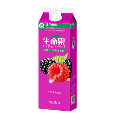 生命果树莓果汁绿色食品产地特产