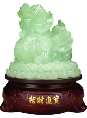 玉石貔貅招财镇宅摆件开业礼物