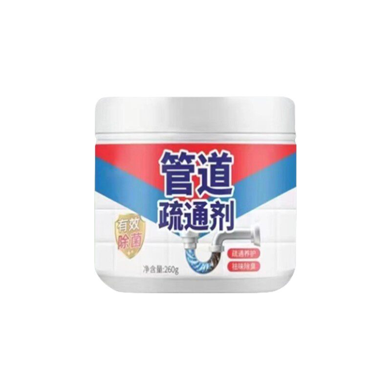 家用管道疏通剂强力溶解马桶堵塞