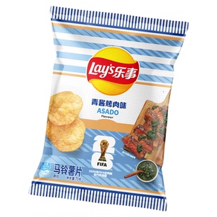 【FIFA联名】乐事世界杯联名款原切薯片70g零食大礼包解馋观赛