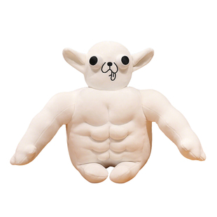 Chihuahua吉娃娃玩偶洗袜袜公仔肌肉狗毛绒玩具搞怪娃娃生日礼物