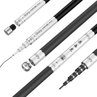 澳西尼X7钓鱼竿台钓竿超轻超硬奥西尼手杆黑坑轻量小综合竿鲫鱼竿
